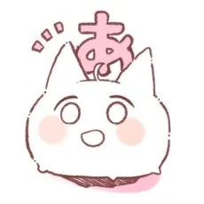 Hatsuna Mizutani