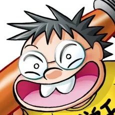 Yasuyuki Tokumitsu