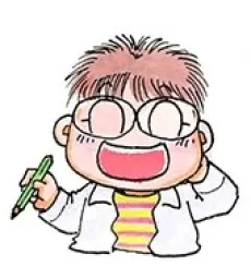 Tomoko Nitta