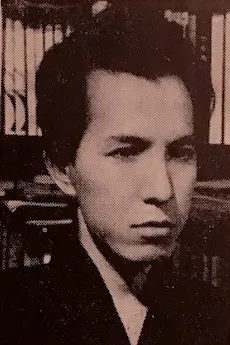 Kouji Aoyama