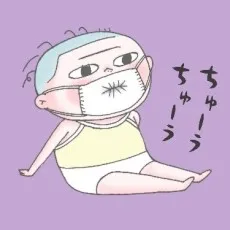 Hongo Shimoyoshida