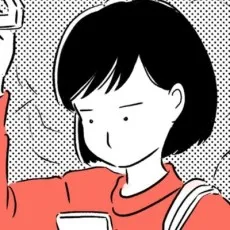 Harako Nishihara