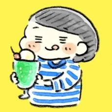 Mariko Odu