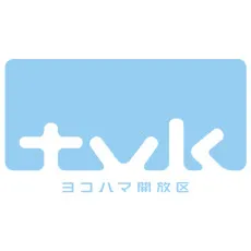 Television Kanagawa