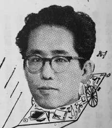 Michio Tsuzuki