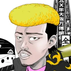Satoshi Sasasani