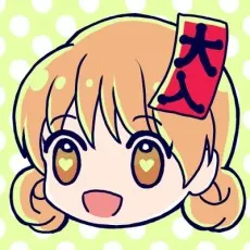 Kotokoto Kimura