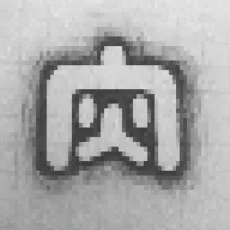 Migeru Nikubashira