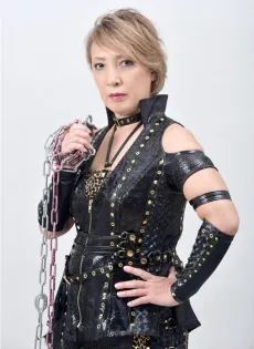 Mayumi Ozaki