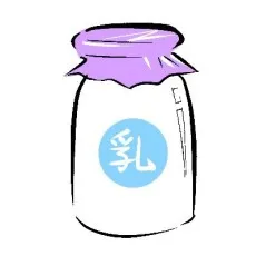 Milkman