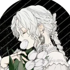 Tayu Kazari