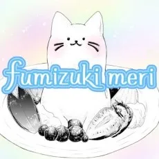 Meri Fumizuki