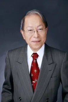 Tetsuo Owada