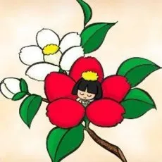 Mon Itou