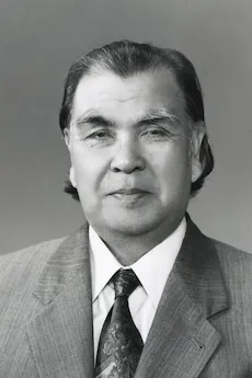 Shigeru Kayano
