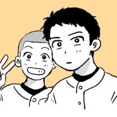 Minao