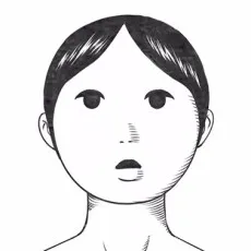 Woshibai