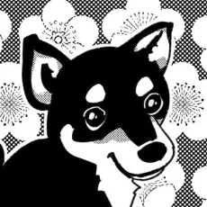 Shuko Uemura
