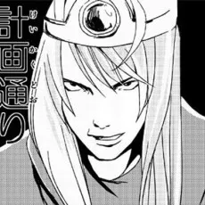 Kayoko Saitou