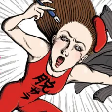 Chihiro Komai