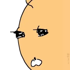 Geumo