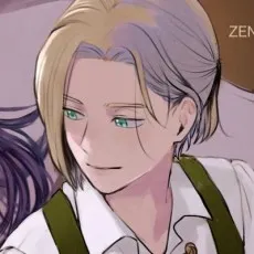 Inuo