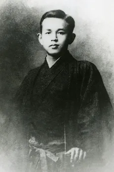 Takuboku Ishikawa