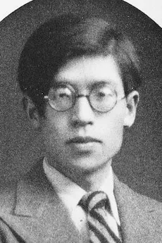 Atsushi Nakajima
