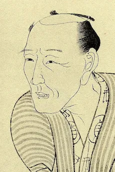 Ikku Jippensha