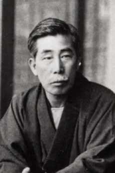 Kouroku Satou