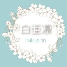 Rin Hakua