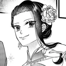 Amane Hoshiyomi