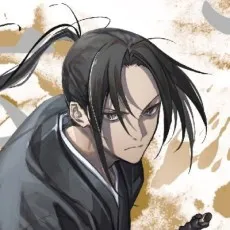 Isora Yotsutsuji