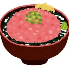 Ayumu Tayama