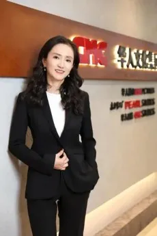 Xujun Ying
