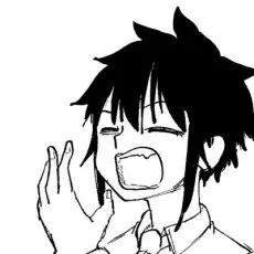 Mikan Tsuchiya