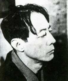 Sakutarou Hagiwara