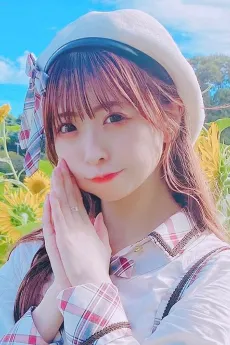 Wata