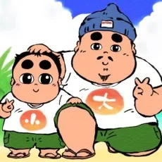 Yasu