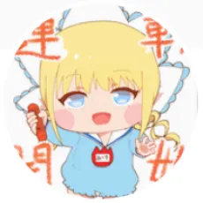 Marina Himekai