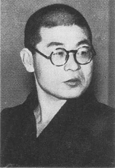 Chougorou Kaionji