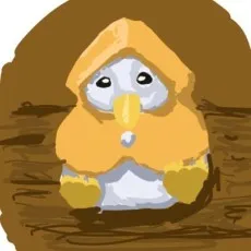 Meromerosu