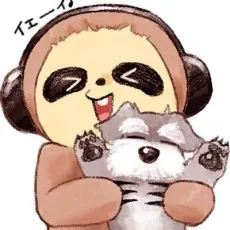 Shuu Inuo