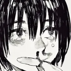 Higeta