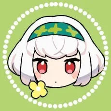 Hatsu Hirokami