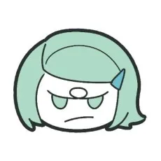 Ue