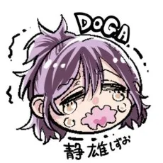 DOGA