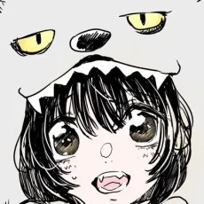 Teinu Izumi