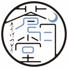 Fumi Aino
