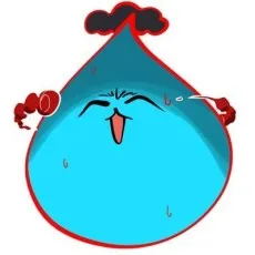 Ame